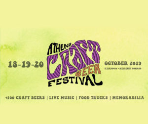 ATHENS CRAFT BEER FESTIVAL 2019