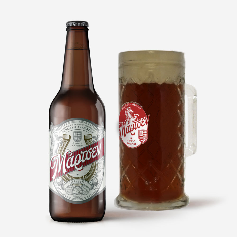 12 φιάλες 500ml Lager-Märzen/ Limited Edition - Ζυθοποιία Πηνειού ...