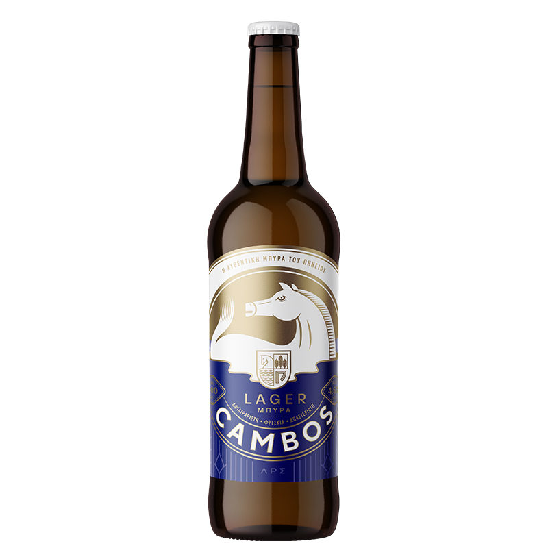 cambos Lager beer